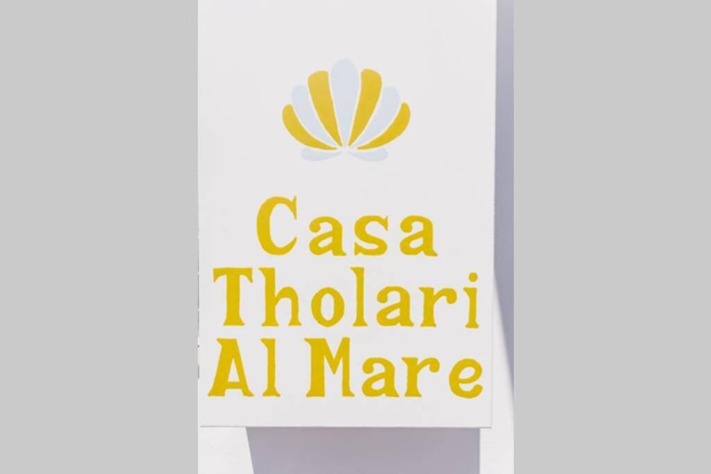 Pera Gyalos Casa Tholari Al Mareヴィラ エクステリア 写真